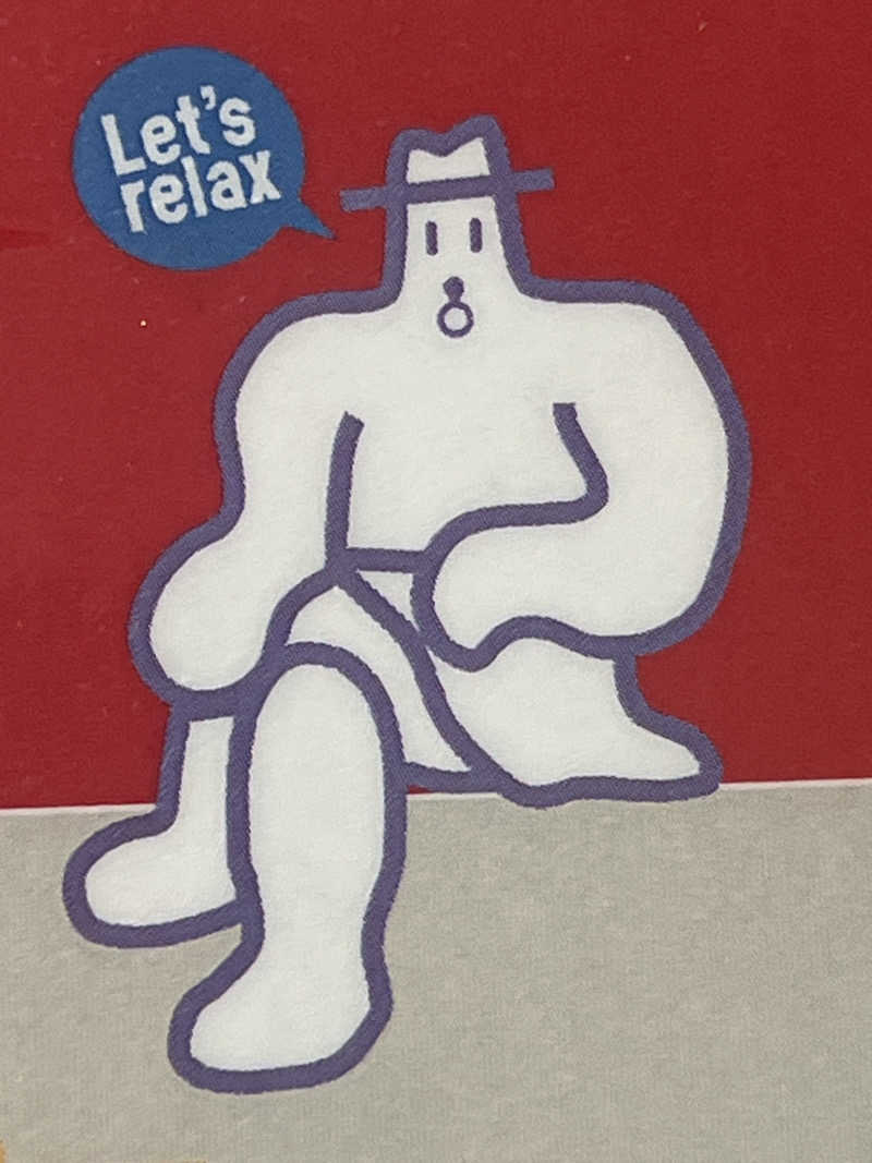 ユメイクさんのサウナ&カプセルホテル 北欧のサ活写真