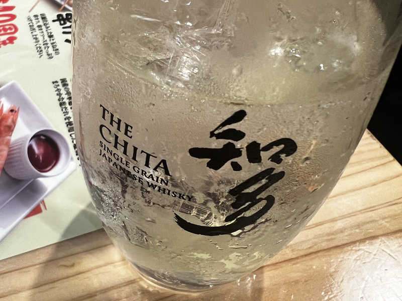 知多ハイボール