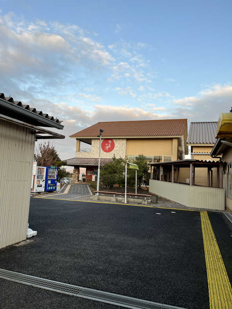 おつまみ定食さんの蒲生野の湯のサ活写真