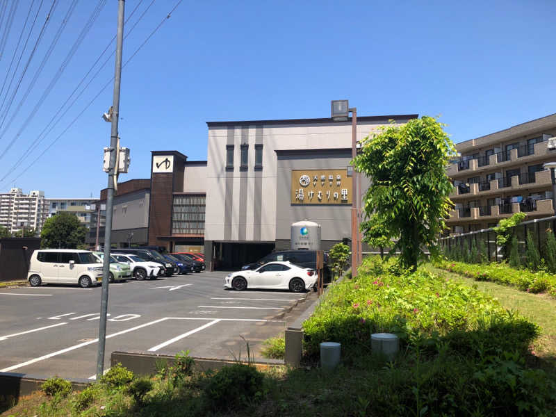 熱波あびるさんの天然温泉すすき野 湯けむりの里のサ活写真