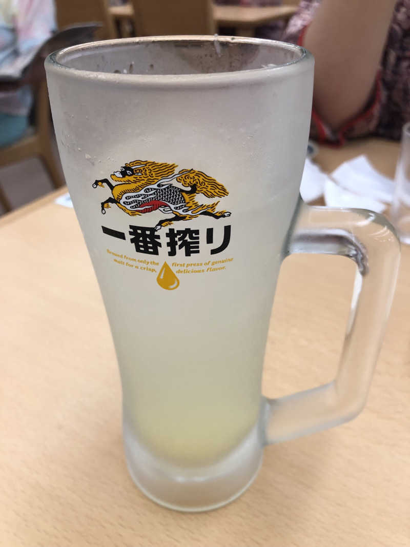 熱波あびるさんの湯乃泉 東名厚木健康センターのサ活写真