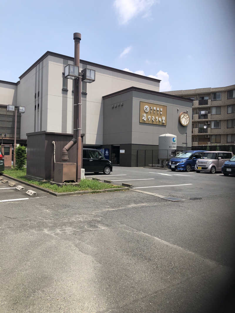 熱波あびるさんの天然温泉すすき野 湯けむりの里のサ活写真