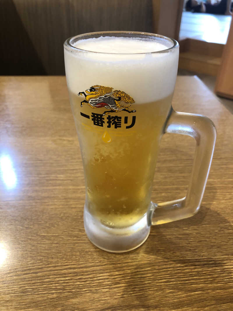 熱波あびるさんの天然温泉すすき野 湯けむりの里のサ活写真