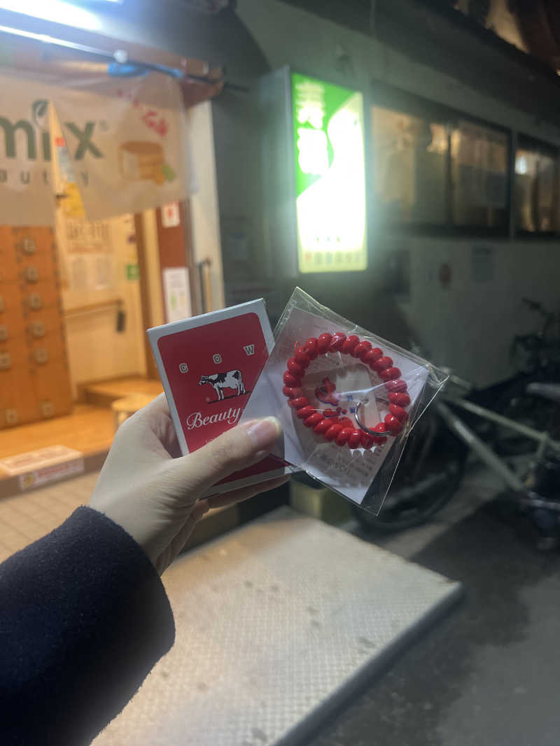 こしあんさんの東上野 寿湯のサ活写真