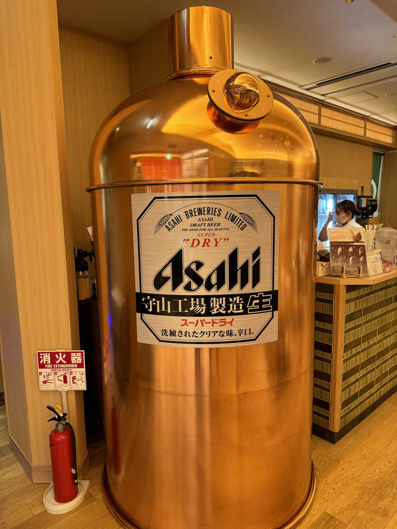 サウナ後のビール🍻さんの天空SPA HILLS 竜泉寺の湯 名古屋守山本店のサ活写真