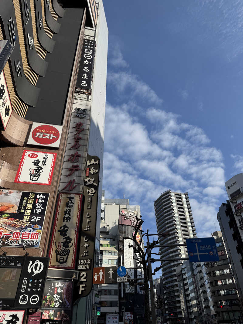 サウナ後のビール🍻さんのサウナ&ホテル かるまる池袋のサ活写真