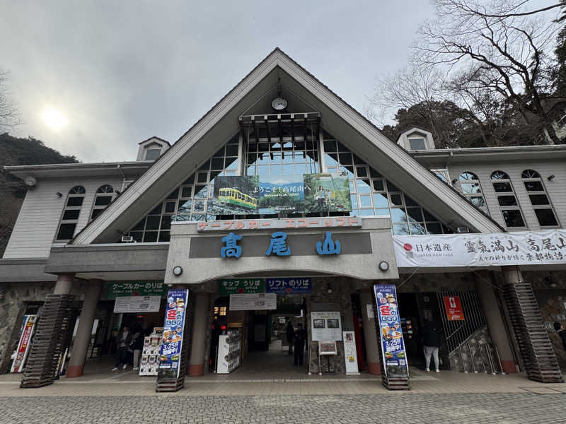 サウナ後のビール🍻さんのサウナ&ホテル かるまる池袋のサ活写真