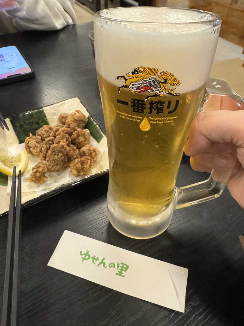 サウナ後のビール🍻さんの養老温泉 ゆせんの里のサ活写真