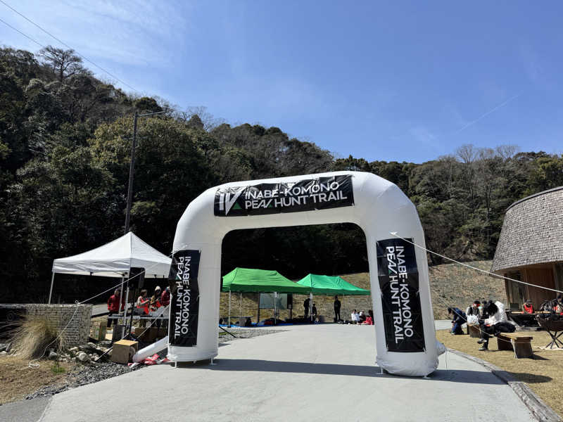 サウナ後のビール🍻さんのおふろcafé あげき温泉のサ活写真