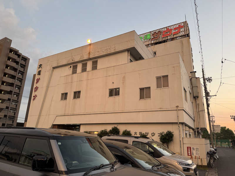 サウナ後のビール🍻さんの大垣サウナのサ活写真