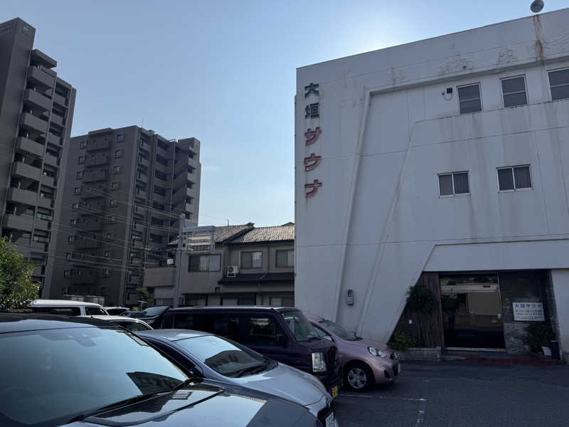 サウナ後のビール🍻さんの大垣サウナのサ活写真