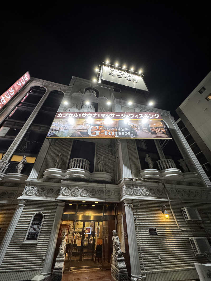 サウナ後のビール🍻さんの船橋グランドサウナ&カプセルホテルのサ活写真