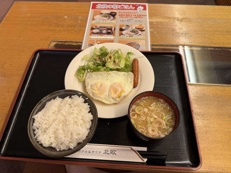 サウナ後のビール🍻さんのサウナ&カプセルホテル 北欧のサ活写真