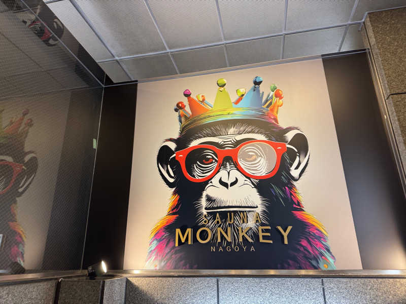 サウナ後のビール🍻さんのSAUNA MONKEY / サウナモンキー 名古屋のサ活写真