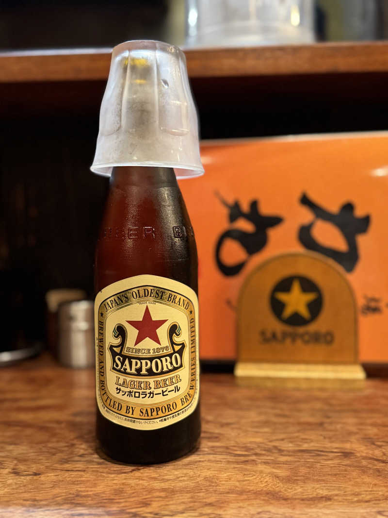 サウナ後のビール🍻さんのSAUNA MONKEY / サウナモンキー 名古屋のサ活写真