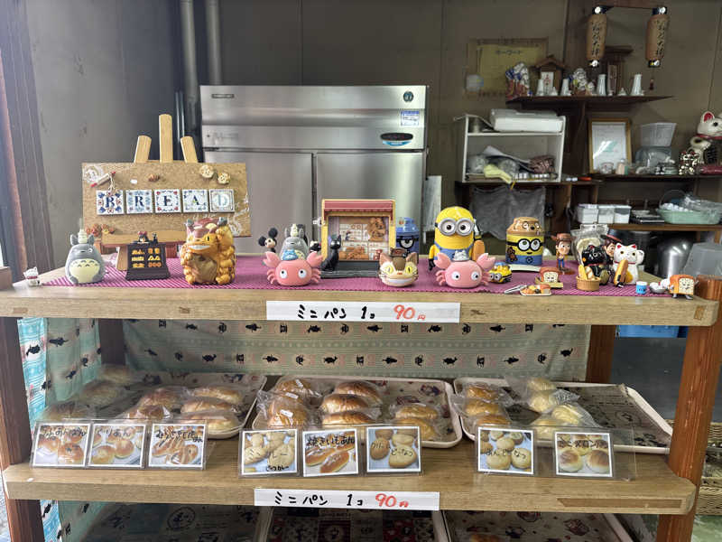 サウナ後のビール🍻さんの伊賀の国 大山田温泉 さるびののサ活写真