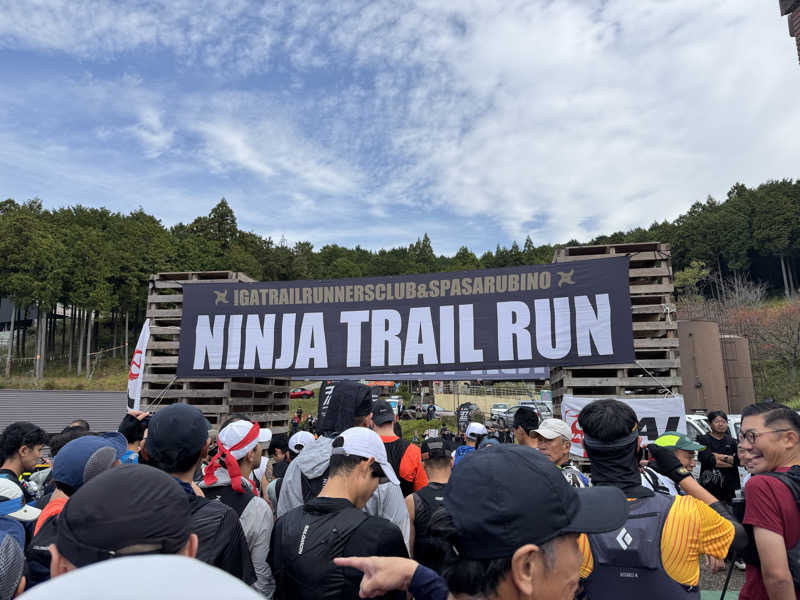 サウナ後のビール🍻さんの伊賀の国 大山田温泉 さるびののサ活写真