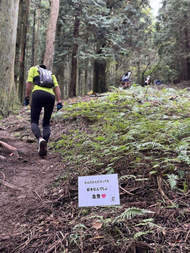 サウナ後のビール🍻さんの伊賀の国 大山田温泉 さるびののサ活写真