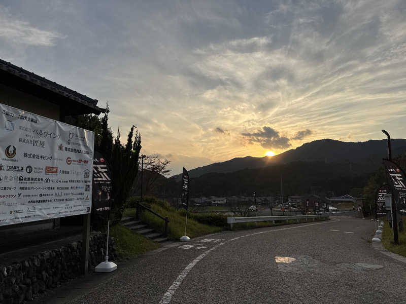 サウナ後のビール🍻さんの伊賀の国 大山田温泉 さるびののサ活写真