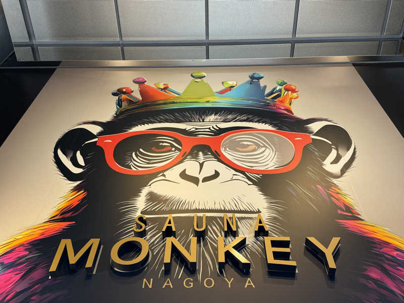 サウナ後のビール🍻さんのSAUNA MONKEY / サウナモンキー 名古屋のサ活写真