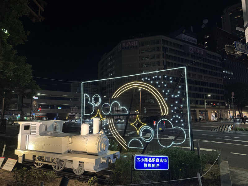 サウナ後のビール🍻さんのSAUNA MONKEY / サウナモンキー 名古屋のサ活写真