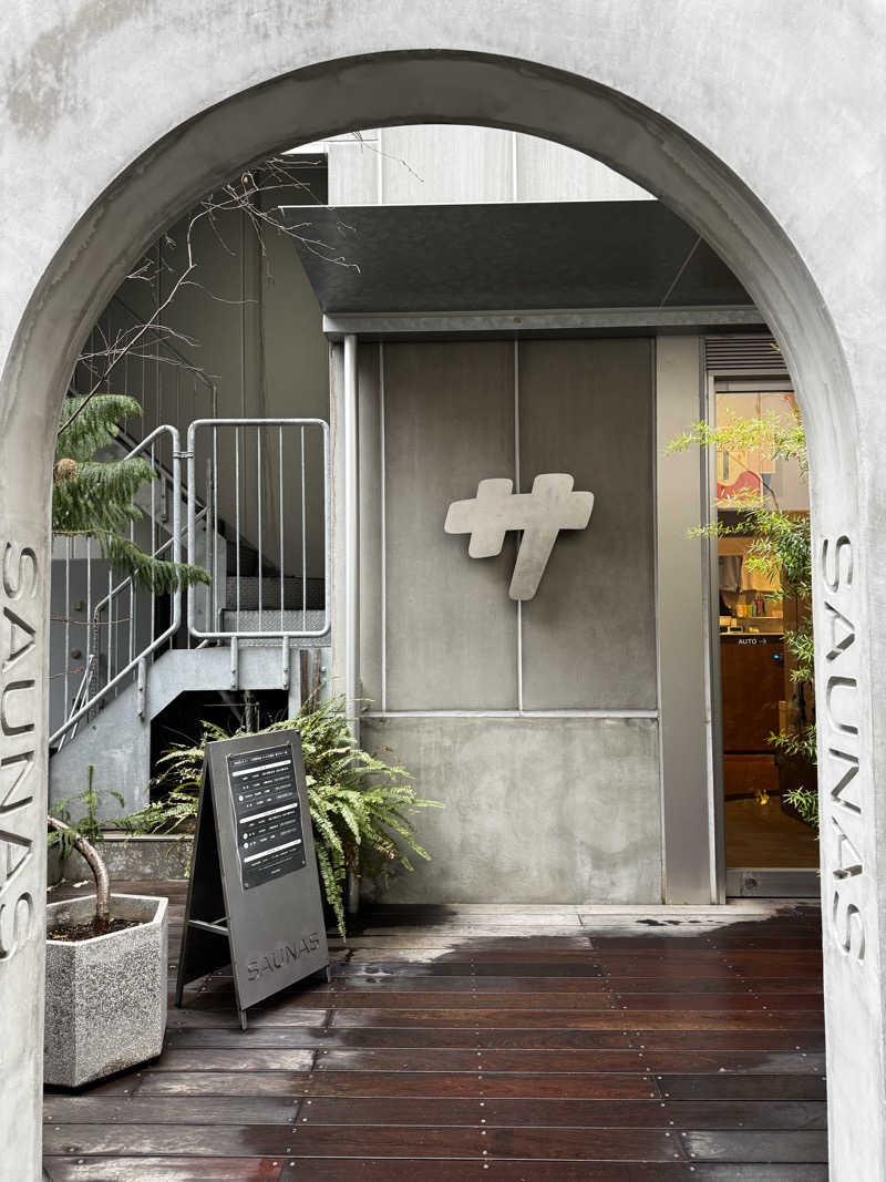 サウナ後のビール🍻さんの渋谷SAUNASのサ活写真