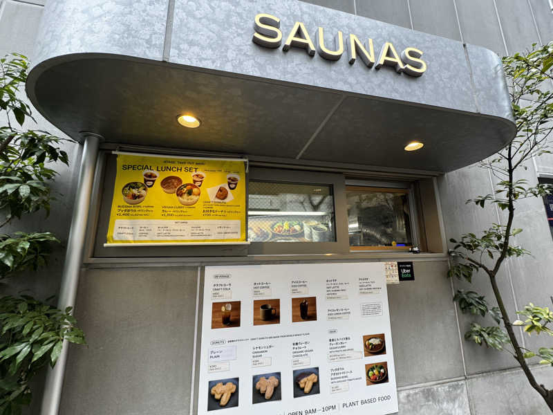 サウナ後のビール🍻さんの渋谷SAUNASのサ活写真