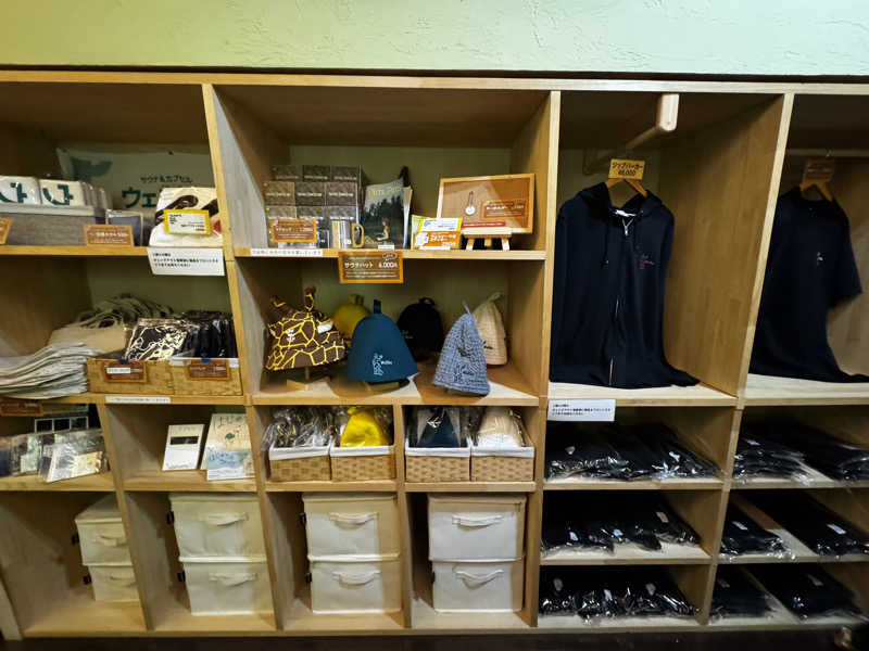 サウナ後のビール🍻さんのウェルビー今池のサ活写真