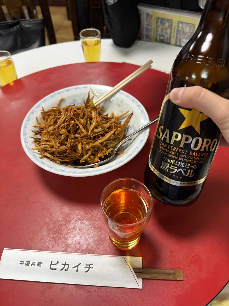 サウナ後のビール🍻さんのウェルビー今池のサ活写真