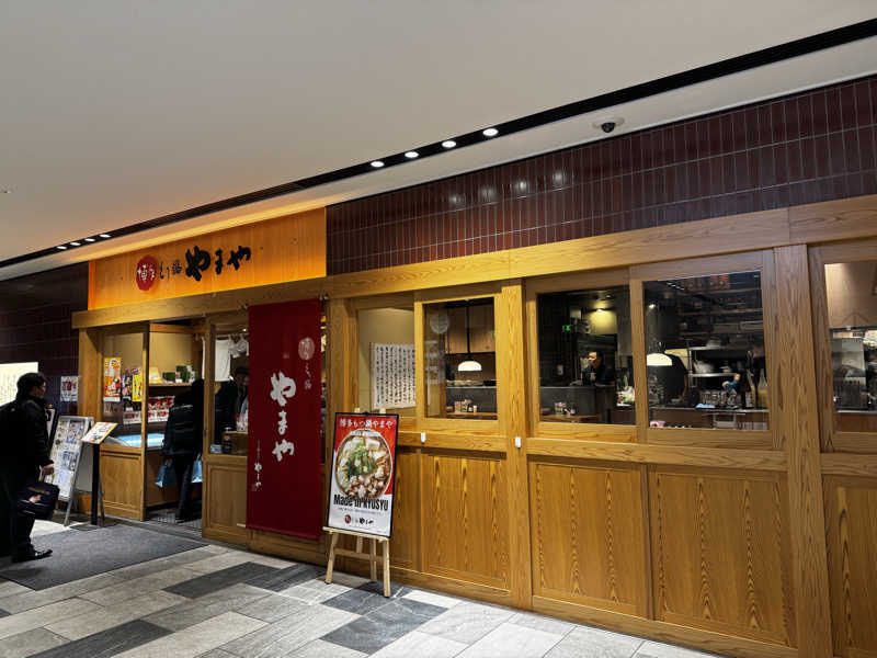 サウナ後のビール🍻さんのSAUNA MONKEY / サウナモンキー 名古屋のサ活写真