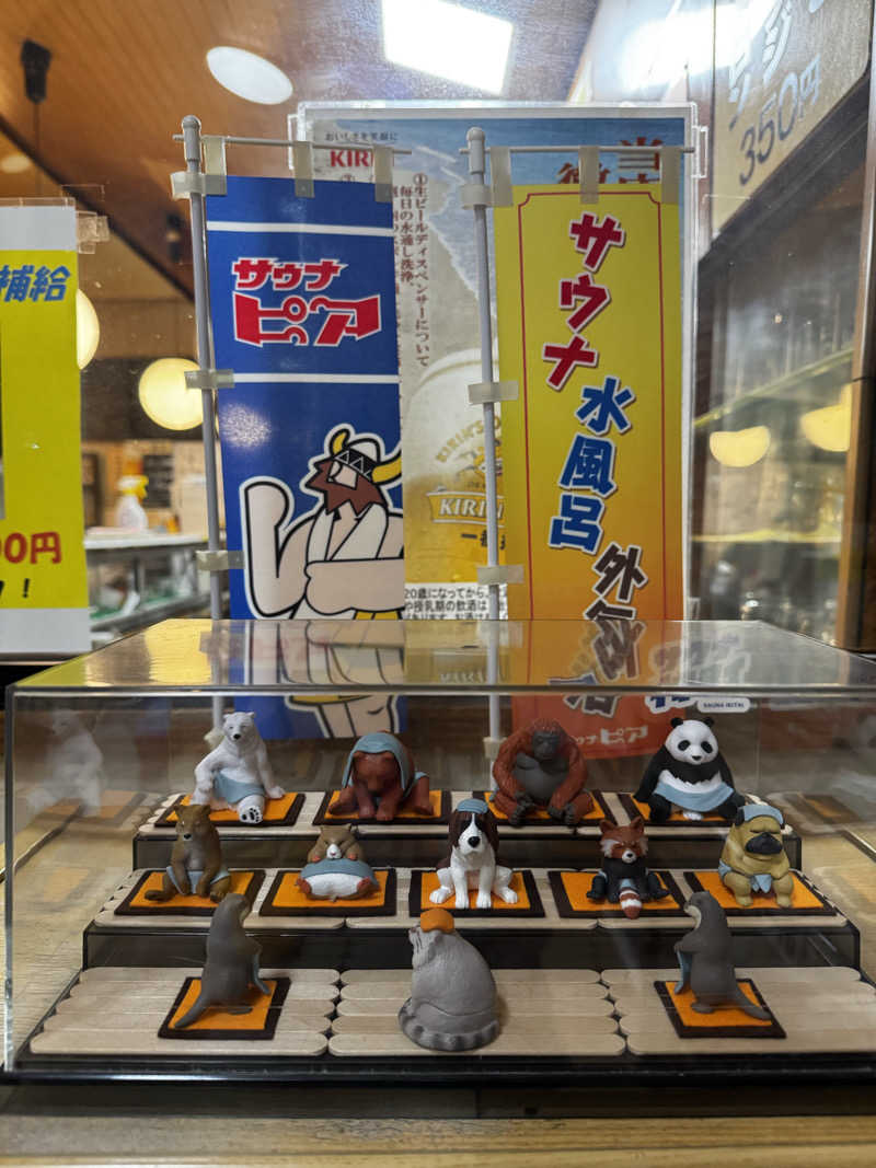サウナ後のビール🍻さんのサウナピアのサ活写真