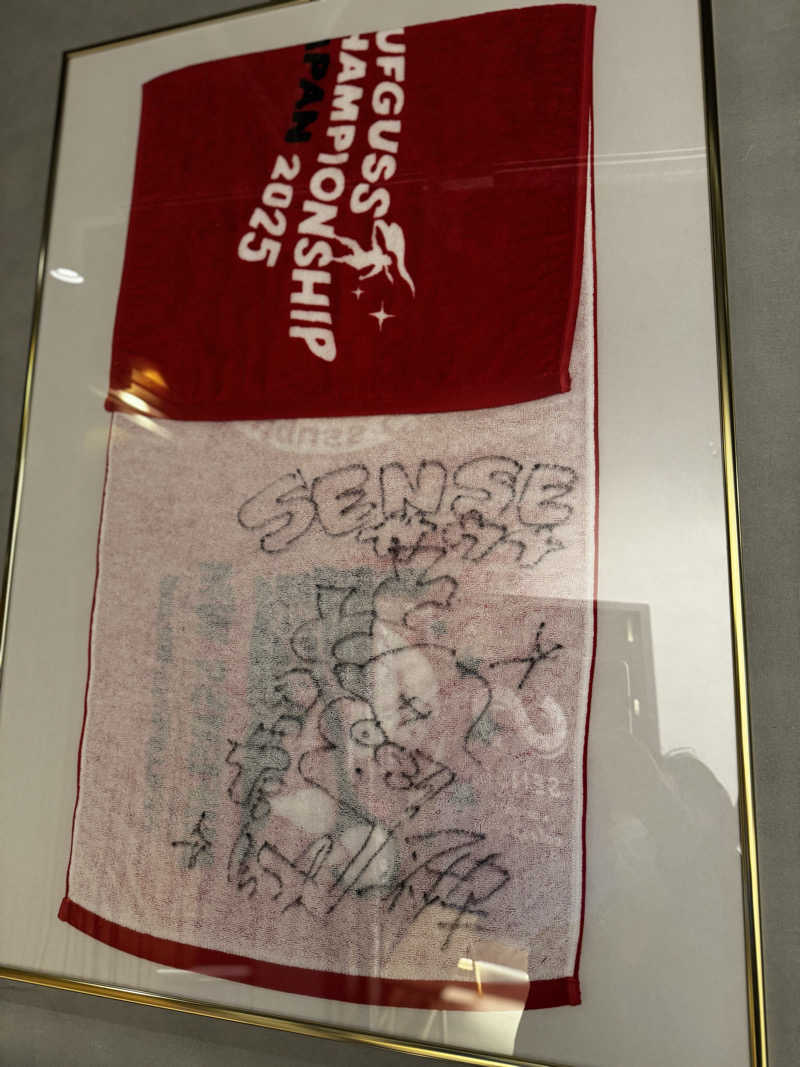 サウナ後のビール🍻さんのSENSE saunaのサ活写真