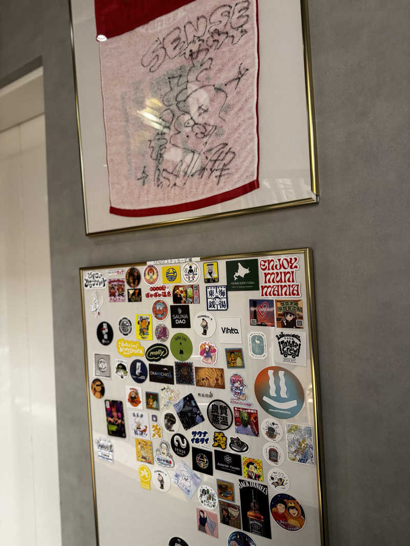 サウナ後のビール🍻さんのSENSE saunaのサ活写真