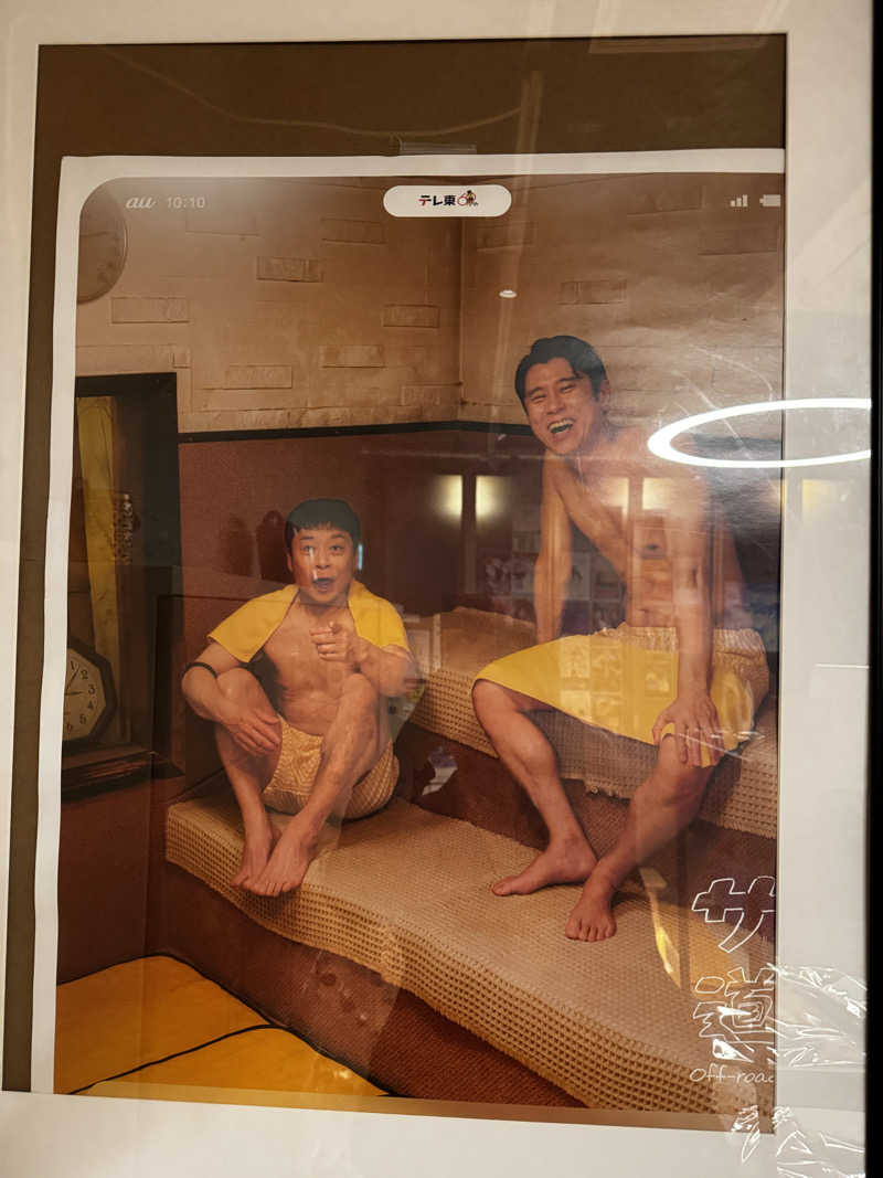 サウナ後のビール🍻さんのSENSE saunaのサ活写真