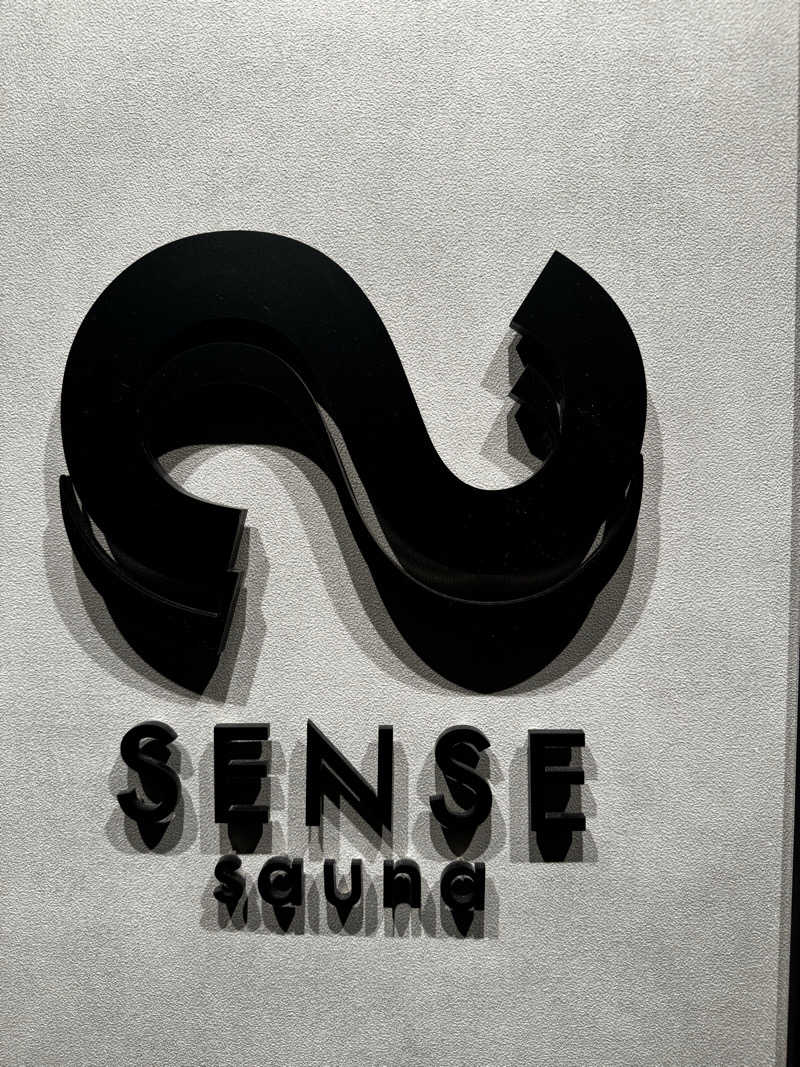 サウナ後のビール🍻さんのSENSE saunaのサ活写真