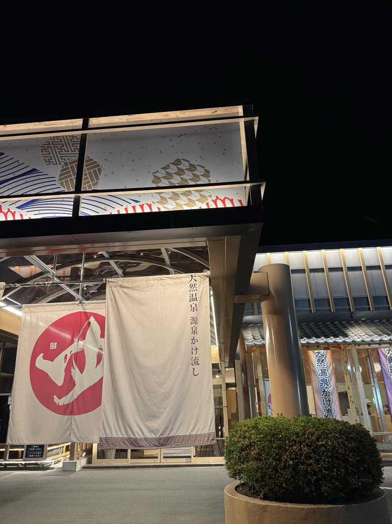 サウナ後のビール🍻さんのゆうゆう会館(旧ユーユー・カイカン)のサ活写真