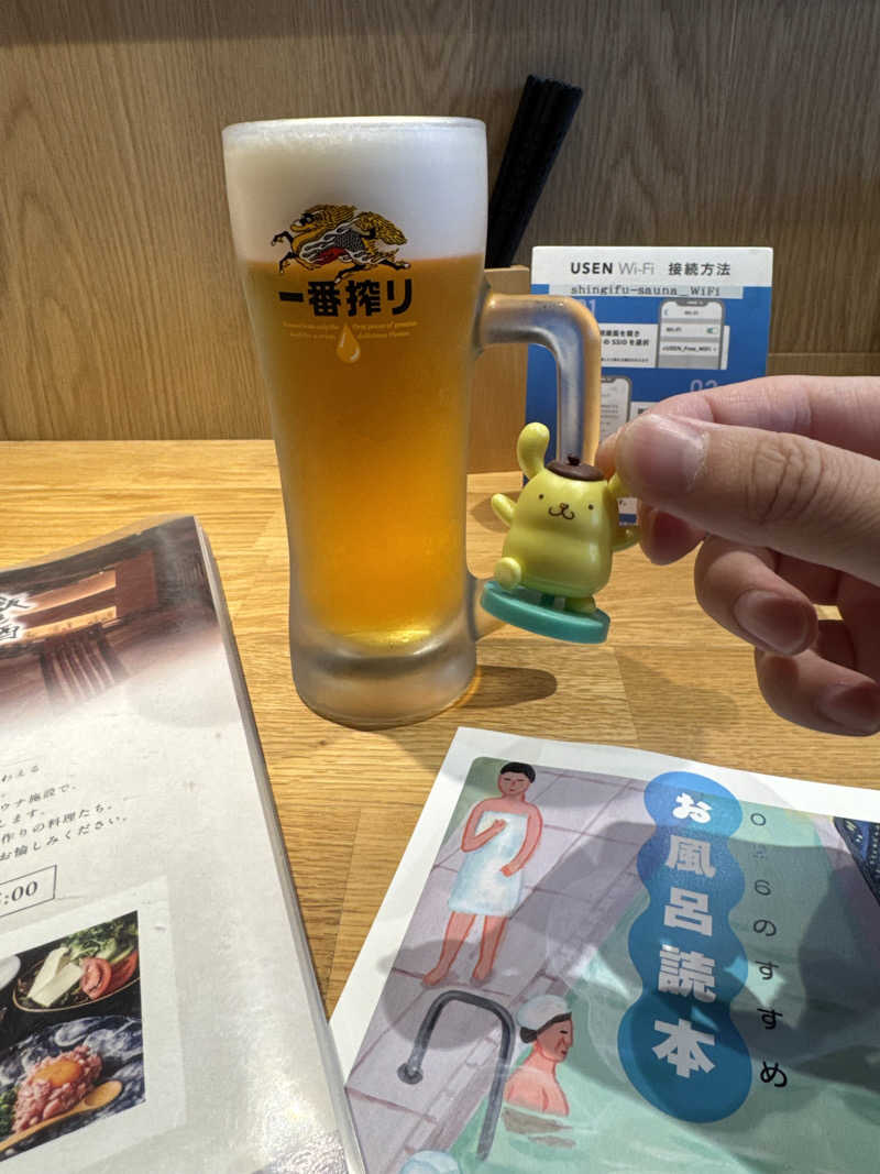 サウナ後のビール🍻さんの新岐阜サウナのサ活写真
