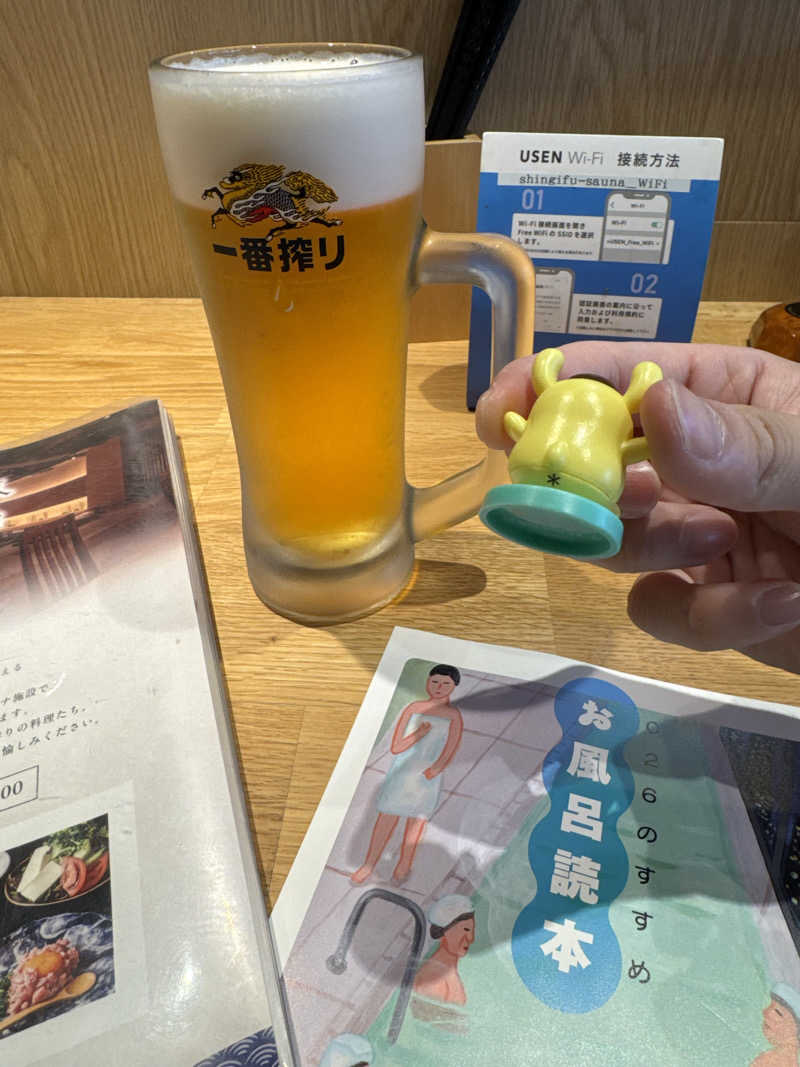 サウナ後のビール🍻さんの新岐阜サウナのサ活写真