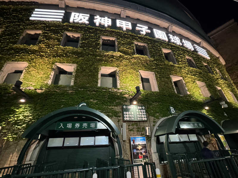 サウナ後のビール🍻さんの神戸サウナ&スパのサ活写真