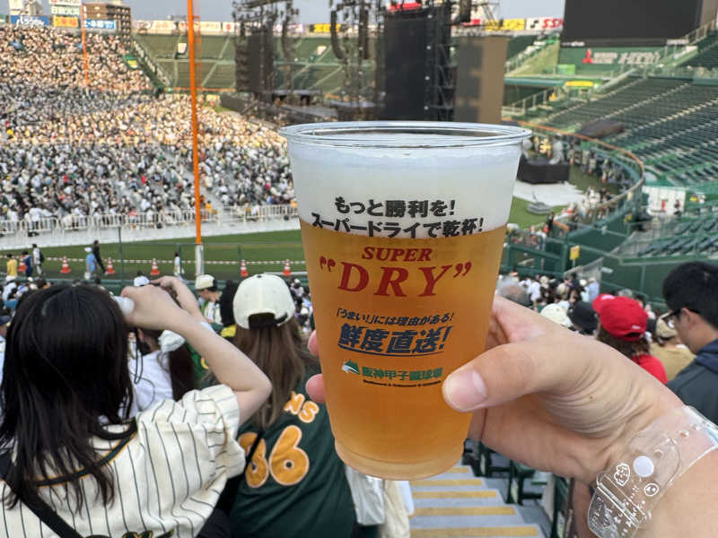 甲子園ビール