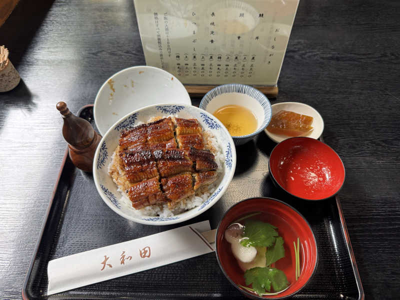 赤星