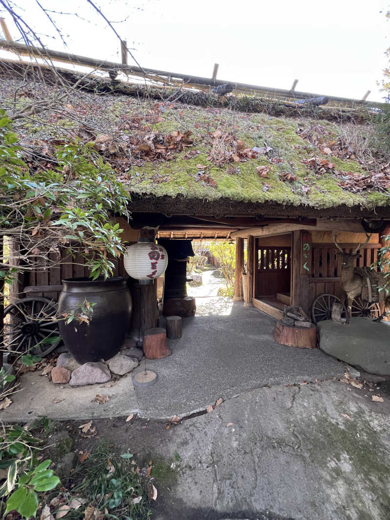 おしんさんの湯布院プライベートサウナ&温泉NOGIKU  (湯布院旅館のぎく内)のサ活写真