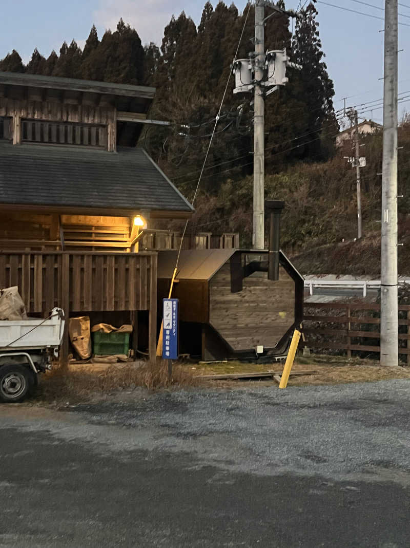 おしんさんのプライベートサウナ湯の川のサ活写真