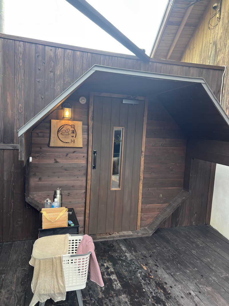 おしんさんのプライベートサウナ湯の川のサ活写真