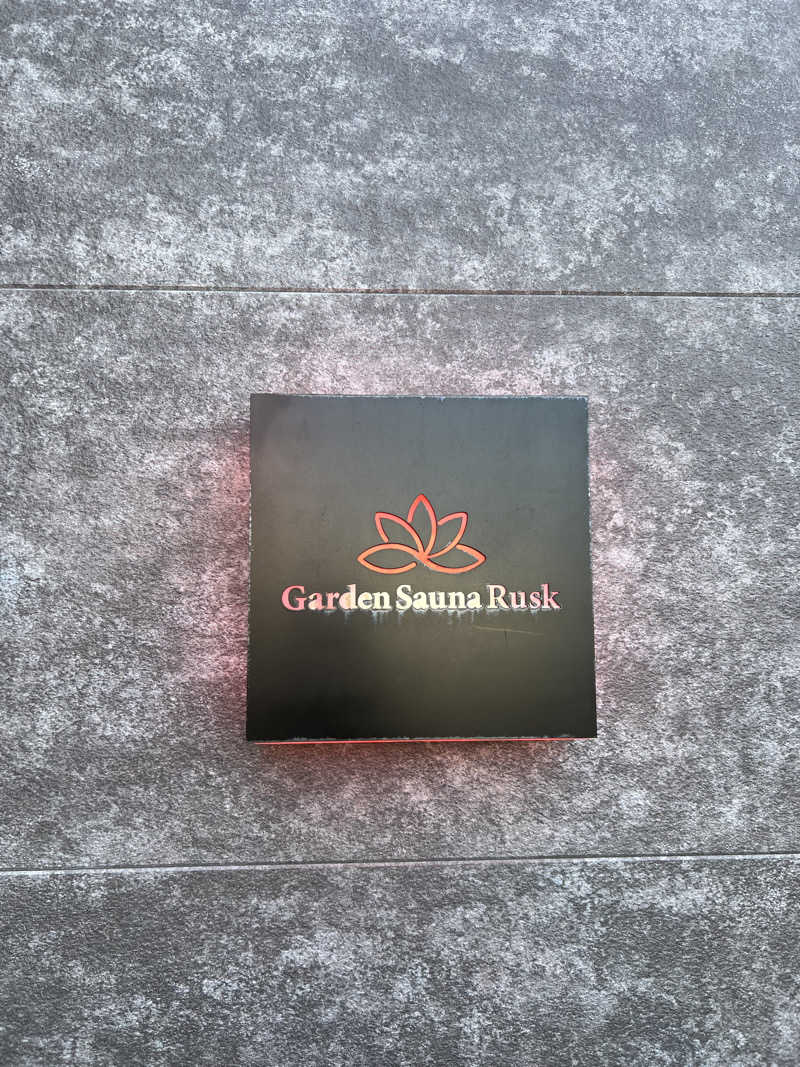 おしんさんのGarden Sauna Ruskのサ活写真