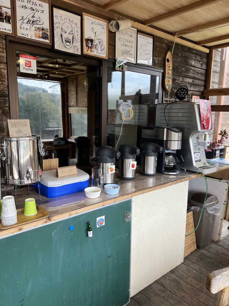 おしんさんのカフェ パラムのサ活写真