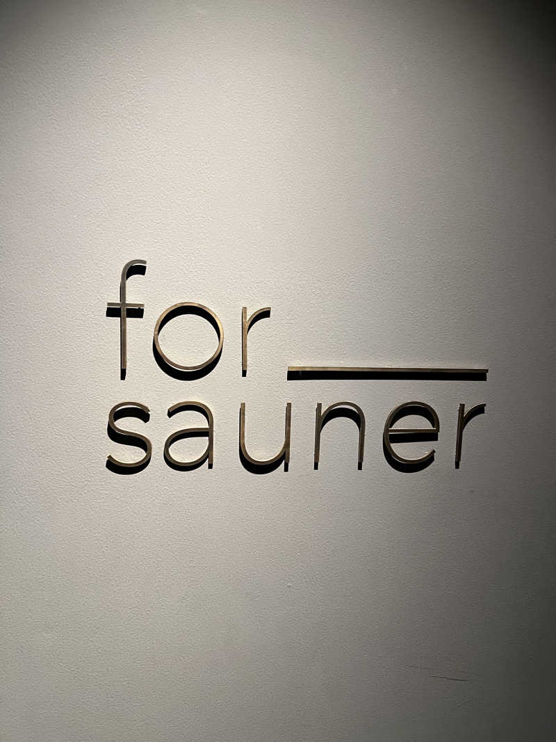 おしんさんのfor saunerのサ活写真