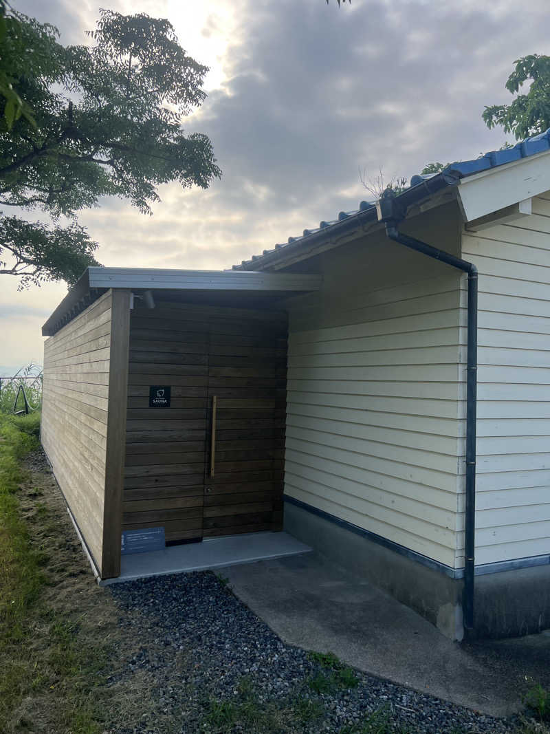 おしんさんのユクサおおすみ海の学校のサ活写真