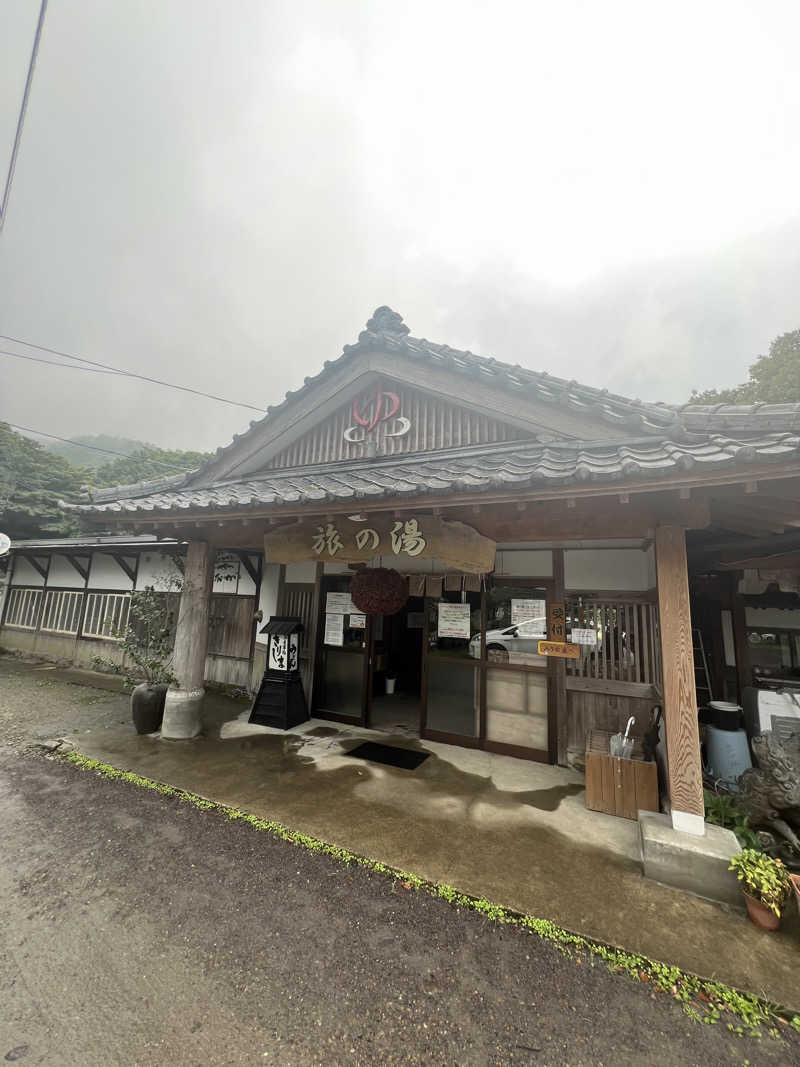 おしんさんの霧島温泉 旅の湯(旧 野々湯温泉)のサ活写真