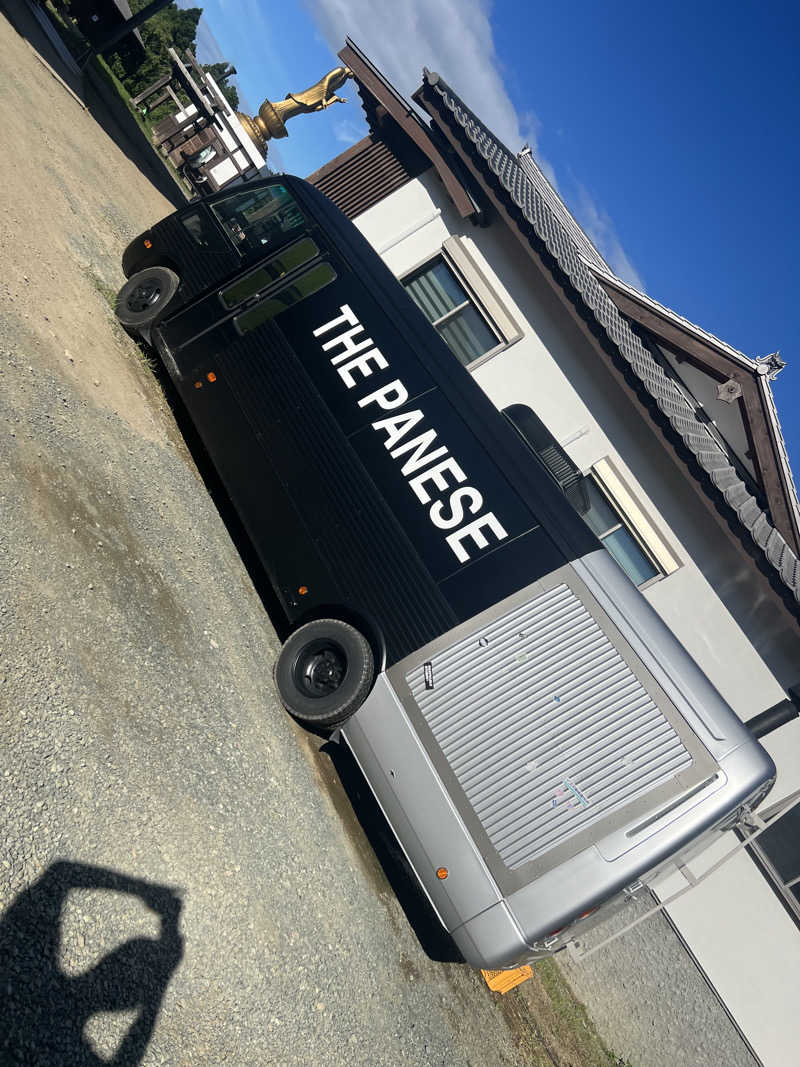 おしんさんのトトノウバイのサ活写真